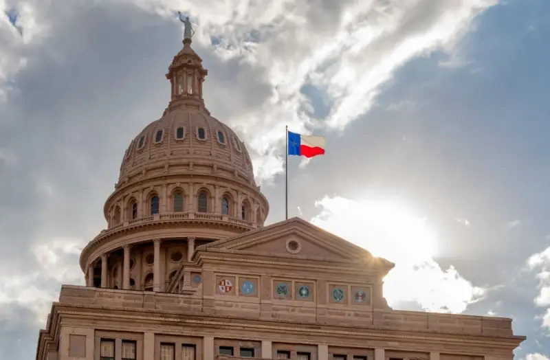 德克萨斯州设立比特币储备：引领美国加密货币发展新潮流